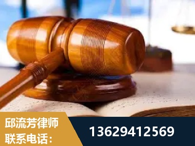 会理-刑事案件
