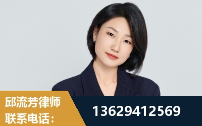 会理-企业展示图