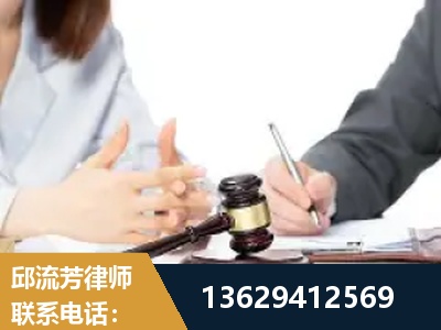会理-新型网络犯罪