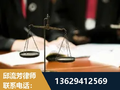 会理-抚养权