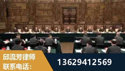 会理-重大刑事案件处理