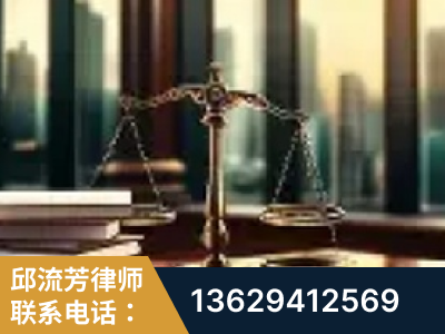 会理-重大刑事案件处理