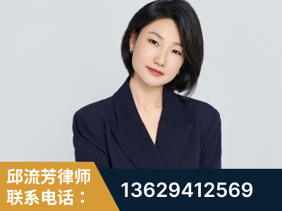 会理-企业展示图